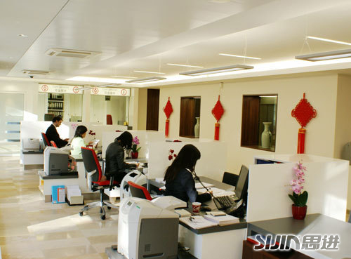 中國(guó)銀行職員工作區(qū)