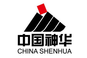 神華集團有限責(zé)任公司