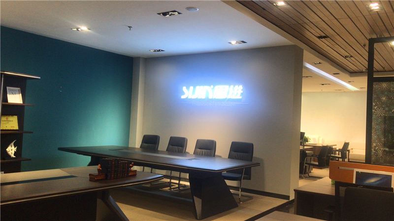 思進家具北京朝陽區(qū)專賣店