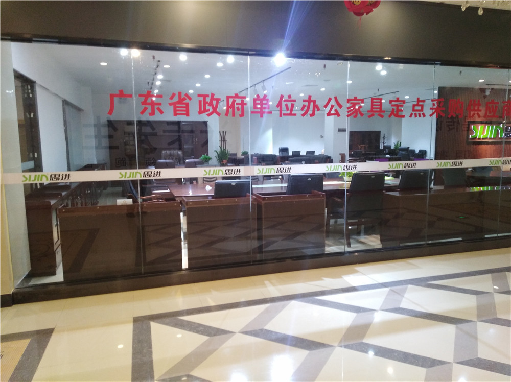 思進(jìn)家具廣東省陽江市專賣店